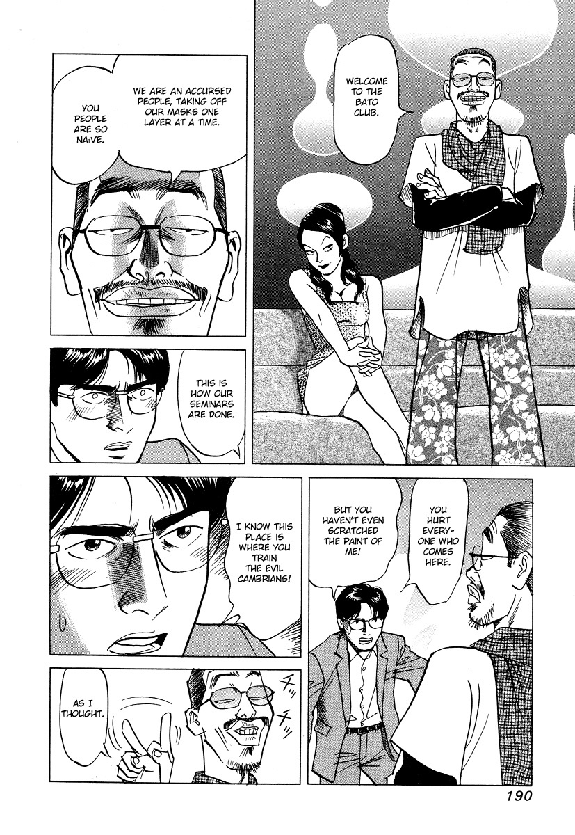 Cambrian Chapter 18 page 10 - Chapter 18: Bato