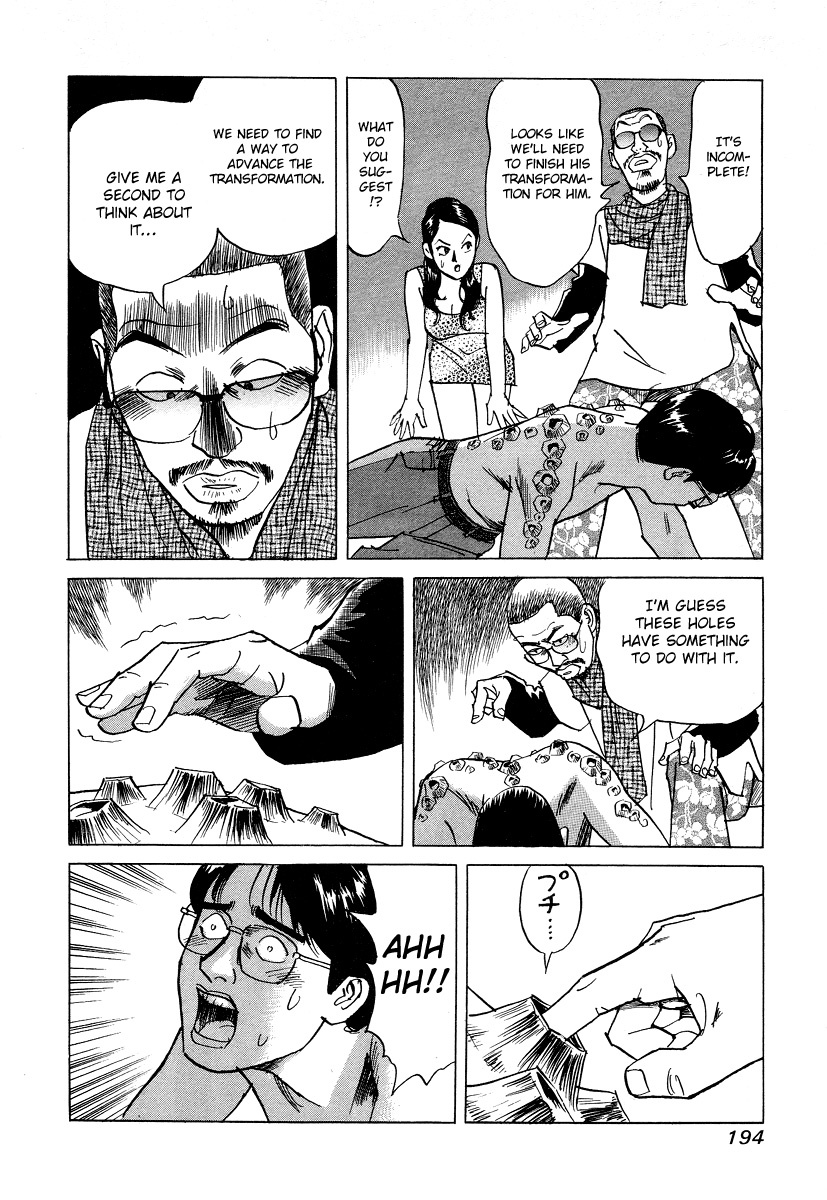 Cambrian Chapter 18 page 14 - Chapter 18: Bato