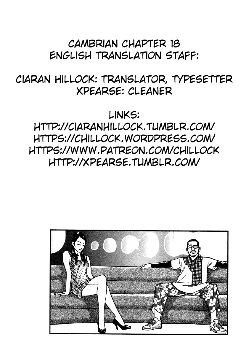 Cambrian Chapter 18 page 21 - Chapter 18: Bato