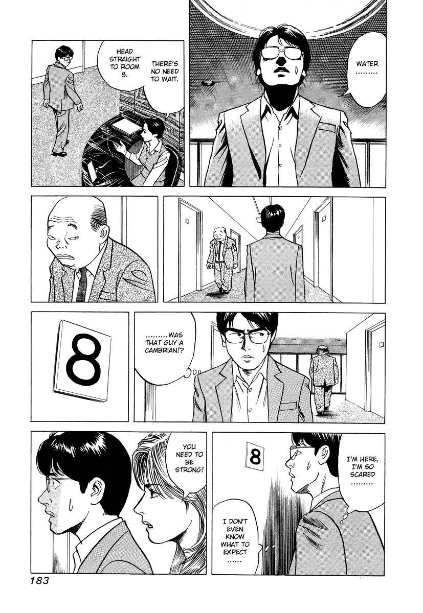 Cambrian Chapter 18 page 3 - Chapter 18: Bato