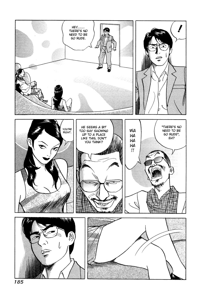 Cambrian Chapter 18 page 5 - Chapter 18: Bato