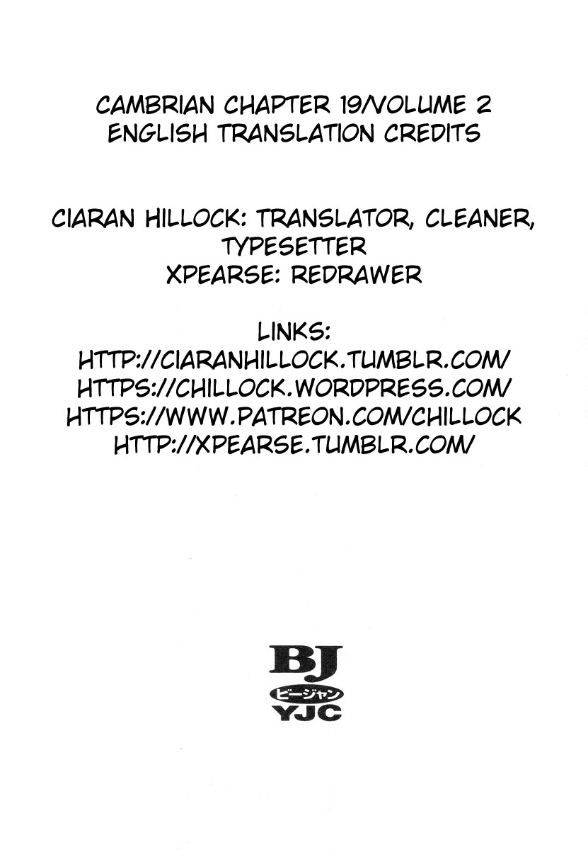 Cambrian Chapter 19 page 24 - Chapter 19: Combat
