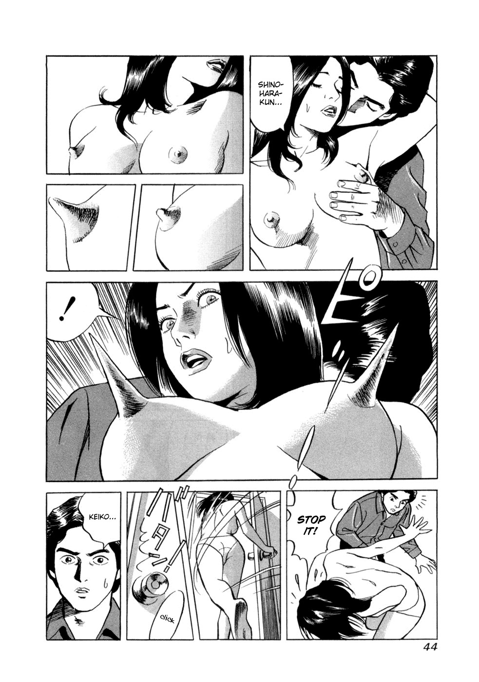 Cambrian Chapter 2 page 10 - Chapter 2: Transformation