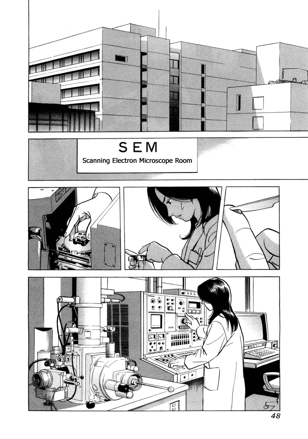 Cambrian Chapter 2 page 14 - Chapter 2: Transformation