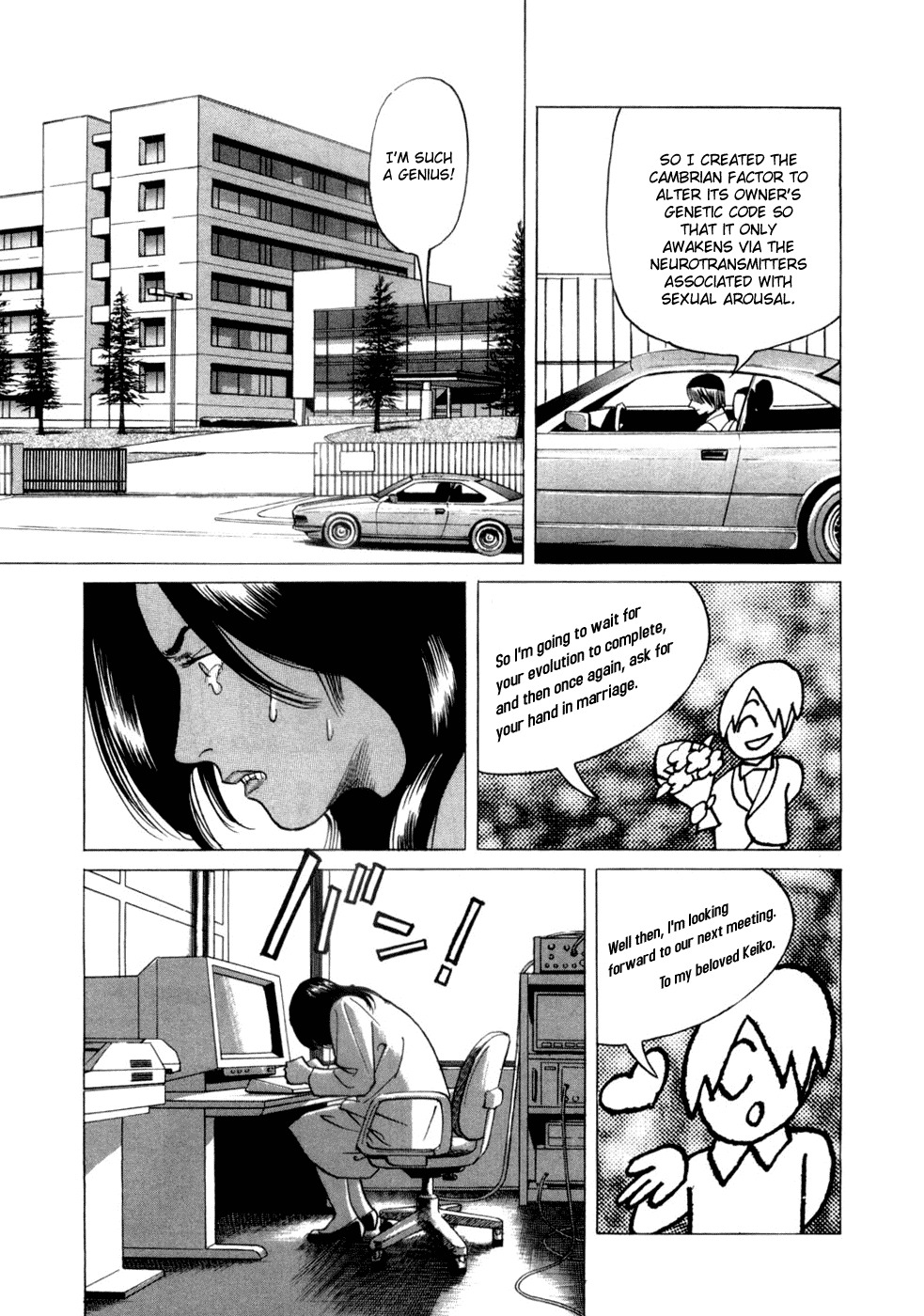 Cambrian Chapter 2 page 19 - Chapter 2: Transformation