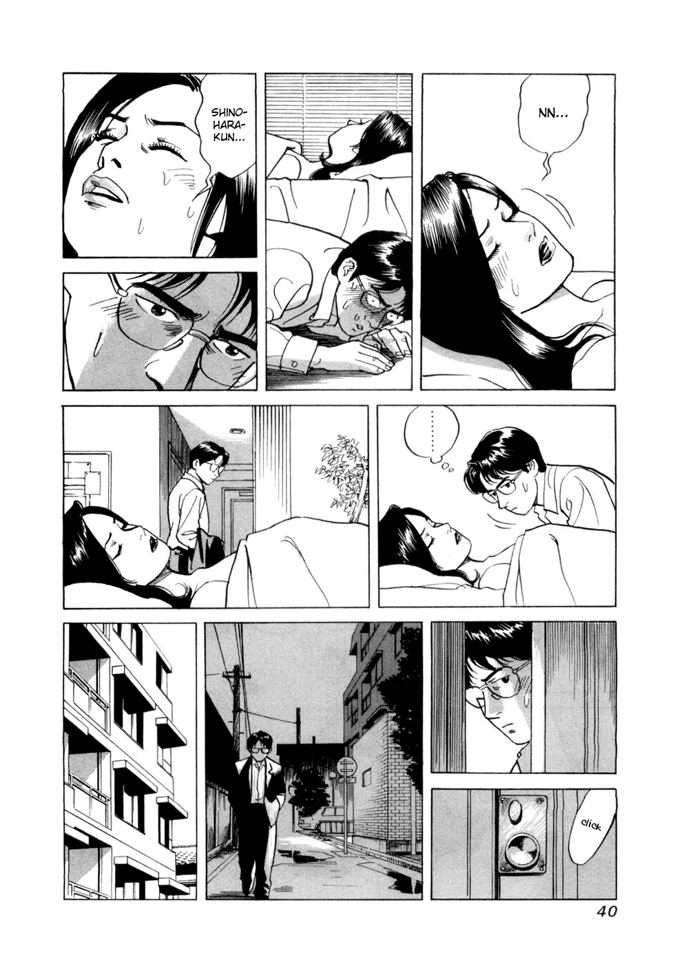 Cambrian Chapter 2 page 6 - Chapter 2: Transformation