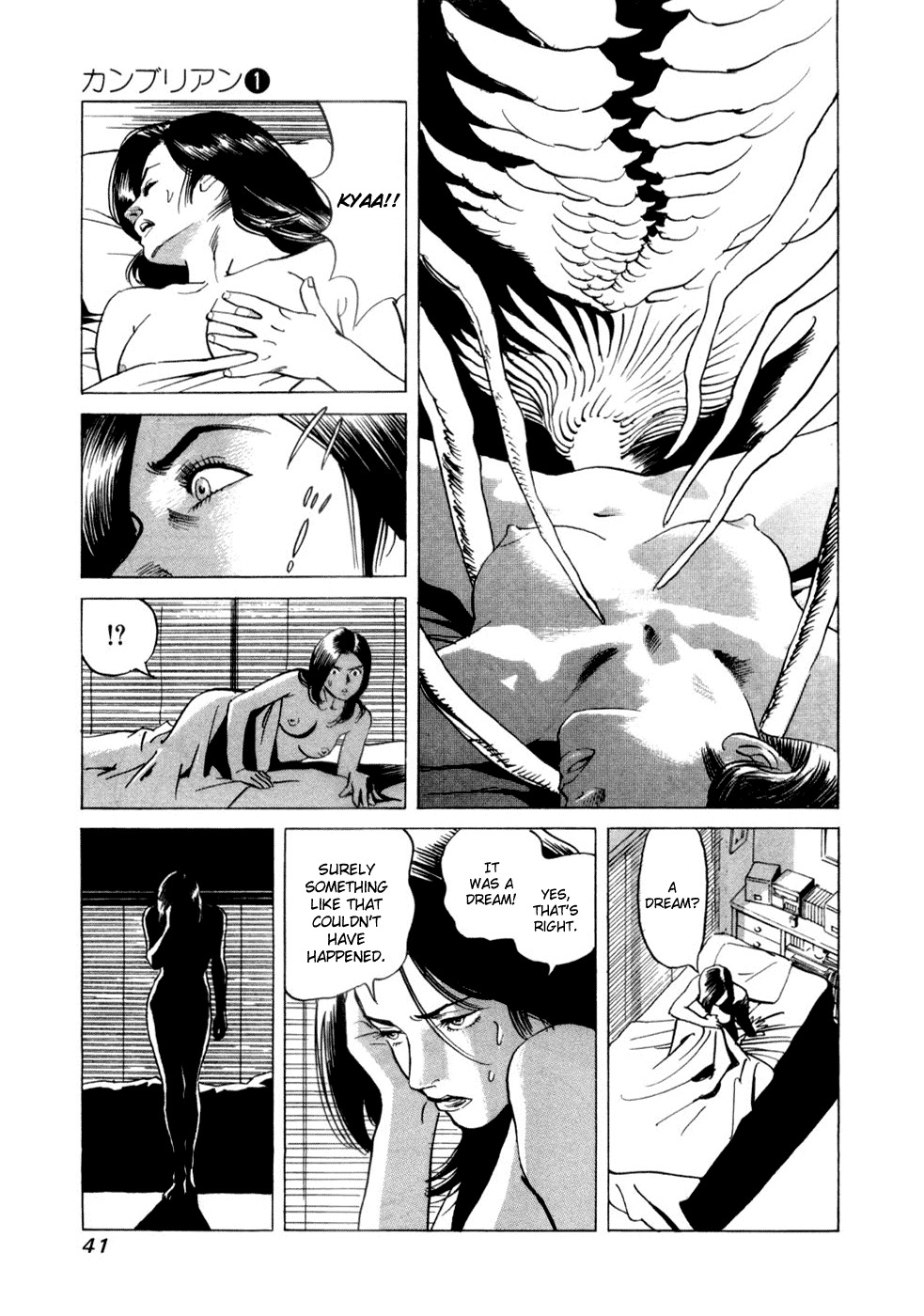 Cambrian Chapter 2 page 7 - Chapter 2: Transformation