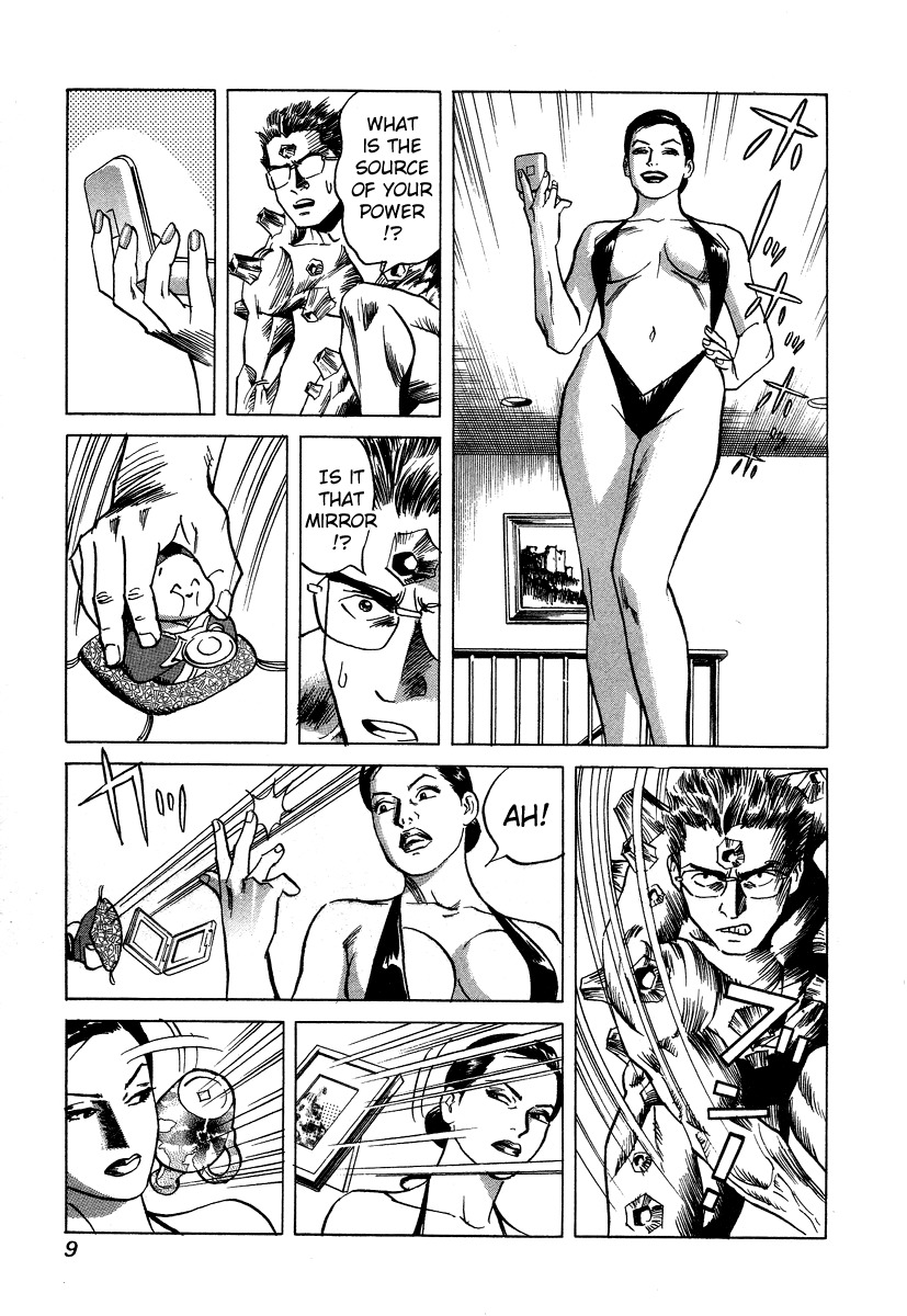 Cambrian Chapter 20 page 11 - Chapter 20: Self Love