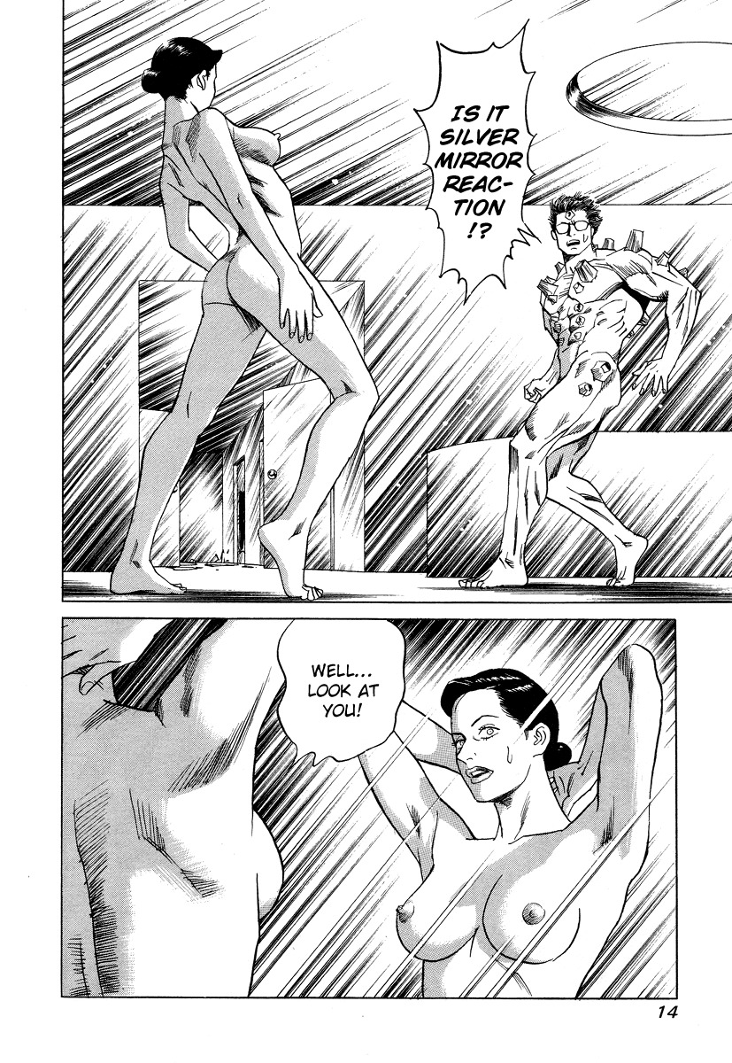 Cambrian Chapter 20 page 16 - Chapter 20: Self Love