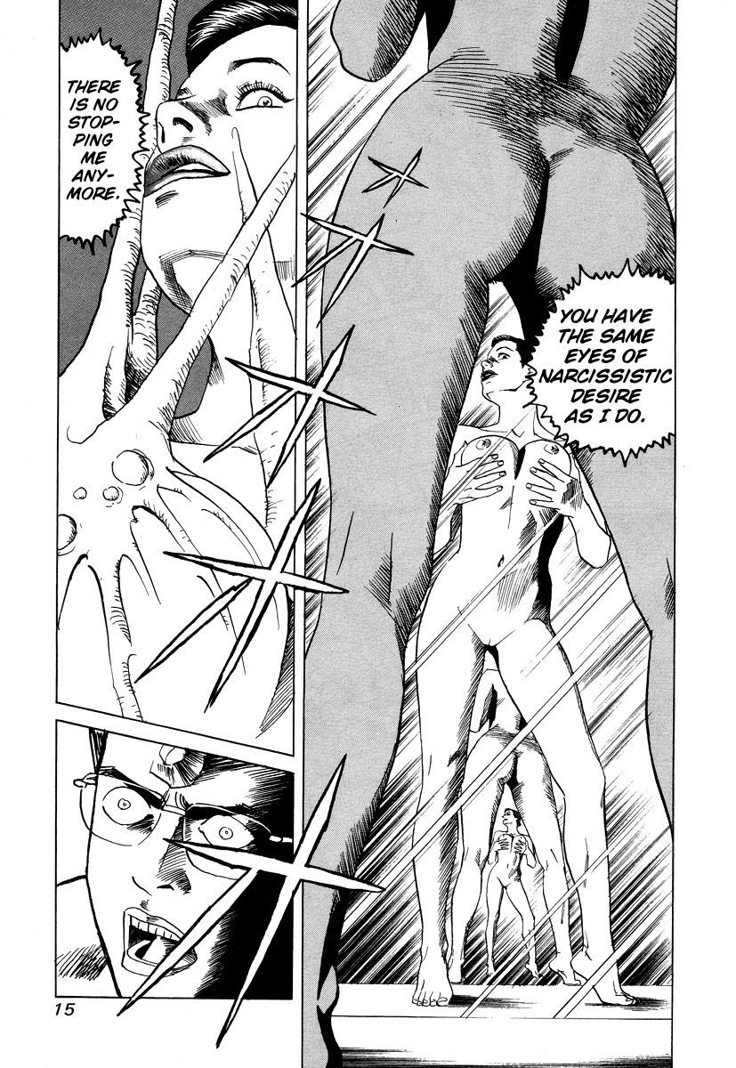 Cambrian Chapter 20 page 17 - Chapter 20: Self Love