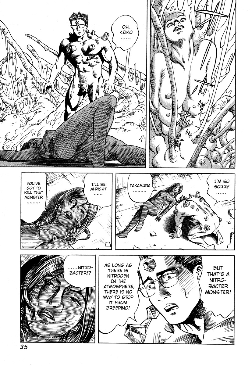 Cambrian Chapter 21 page 11 - Chapter 21: Explosion!!