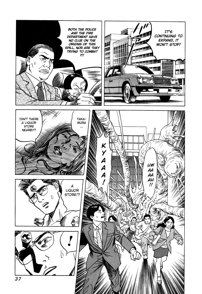 Cambrian Chapter 21 page 13 - Chapter 21: Explosion!!
