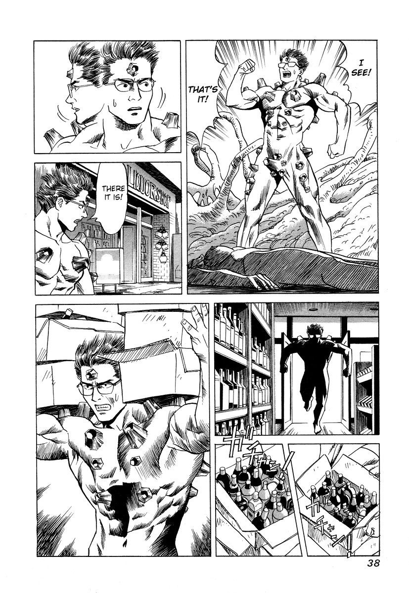 Cambrian Chapter 21 page 14 - Chapter 21: Explosion!!