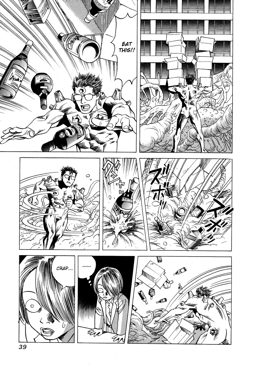 Cambrian Chapter 21 page 15 - Chapter 21: Explosion!!
