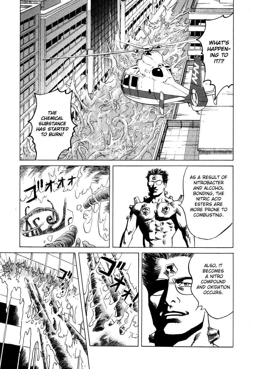 Cambrian Chapter 21 page 17 - Chapter 21: Explosion!!