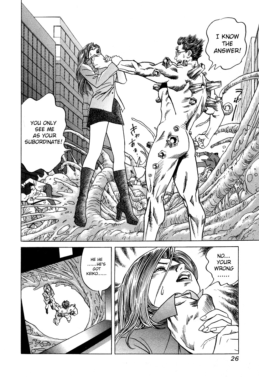 Cambrian Chapter 21 page 2 - Chapter 21: Explosion!!