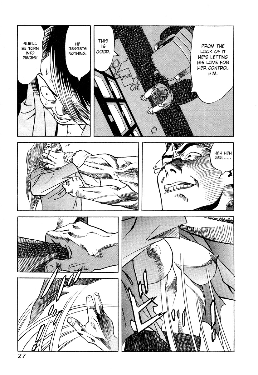 Cambrian Chapter 21 page 3 - Chapter 21: Explosion!!