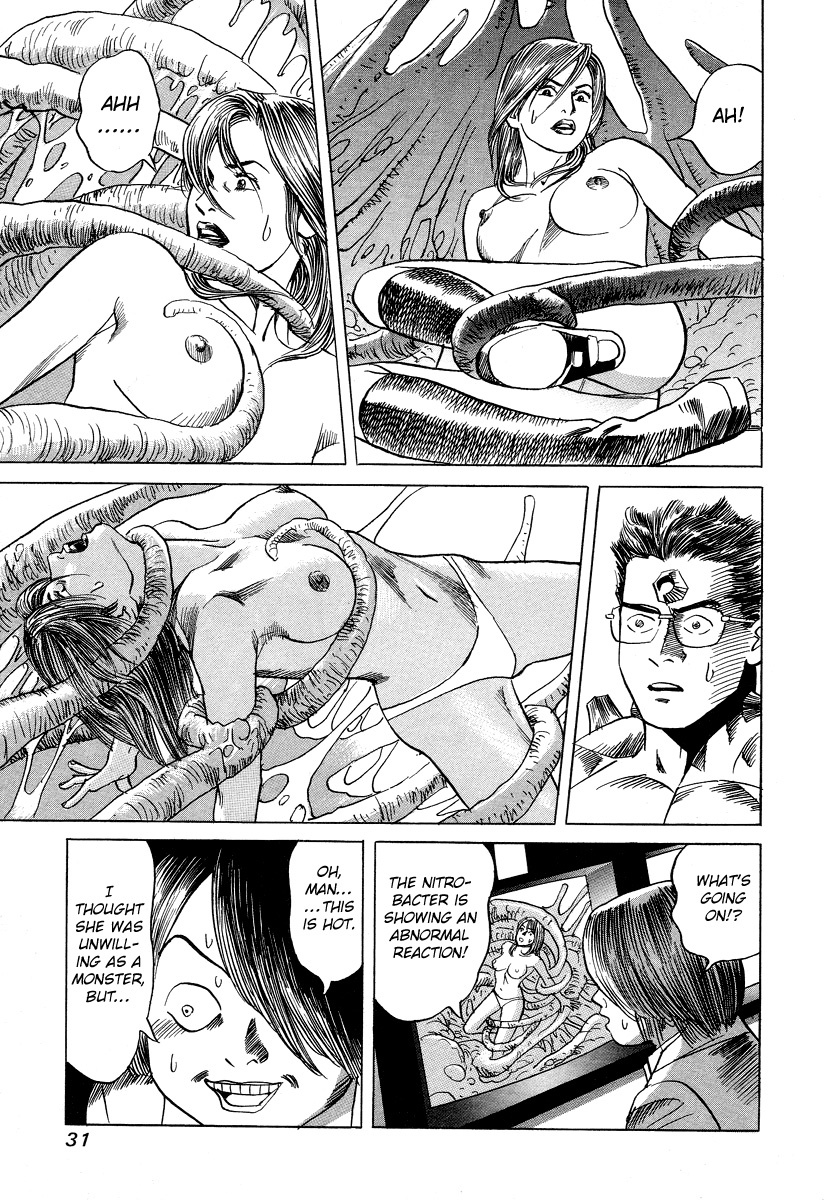 Cambrian Chapter 21 page 7 - Chapter 21: Explosion!!