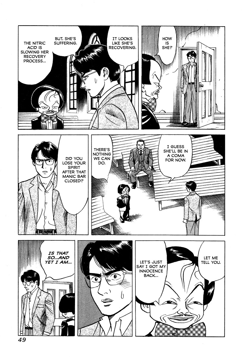 Cambrian Chapter 22 page 3 - Chapter 22: Road to Recovery