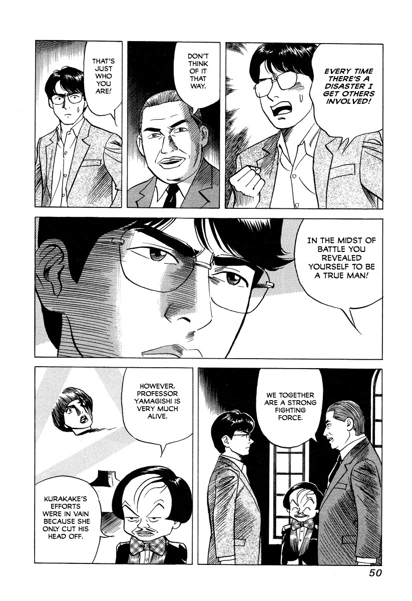 Cambrian Chapter 22 page 4 - Chapter 22: Road to Recovery