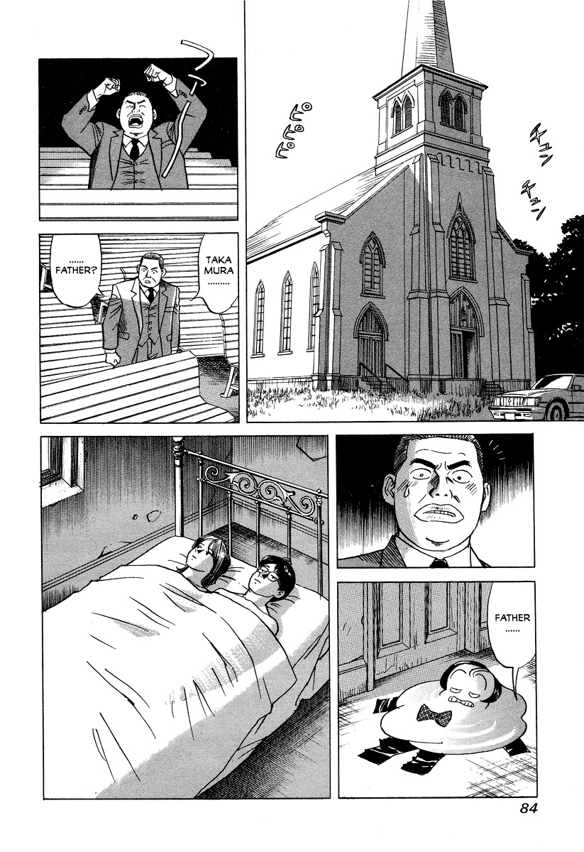 Cambrian Chapter 23 page 15 - Chapter 23: Man and Woman
