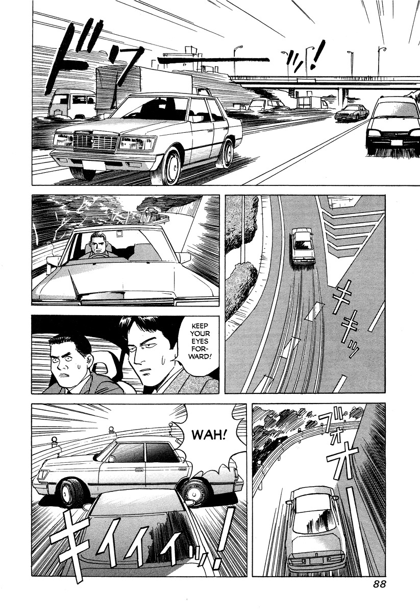 Cambrian Chapter 23 page 19 - Chapter 23: Man and Woman