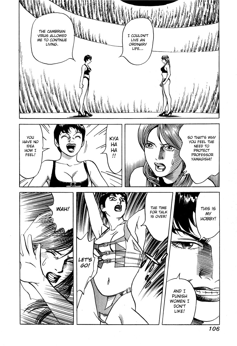 Cambrian Chapter 24 page 14 - Chapter 24: Heart