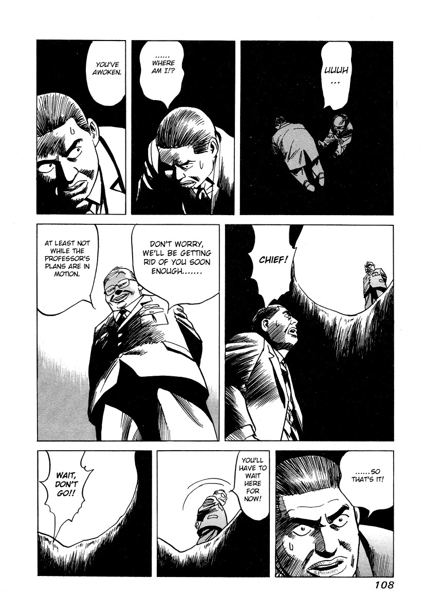 Cambrian Chapter 24 page 16 - Chapter 24: Heart