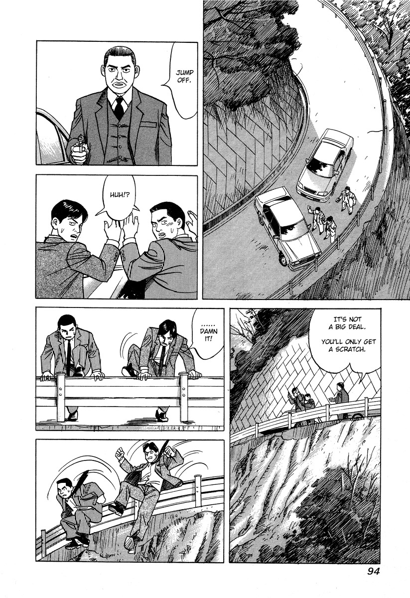 Cambrian Chapter 24 page 2 - Chapter 24: Heart