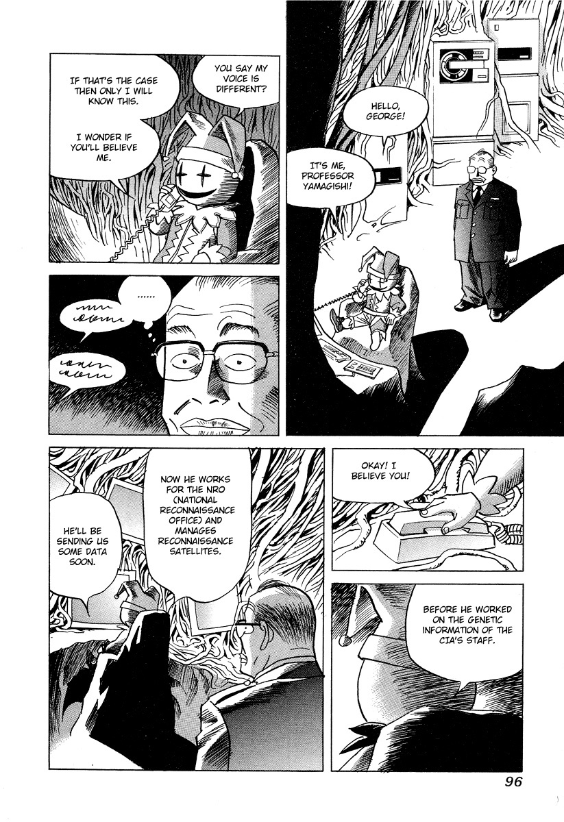 Cambrian Chapter 24 page 4 - Chapter 24: Heart