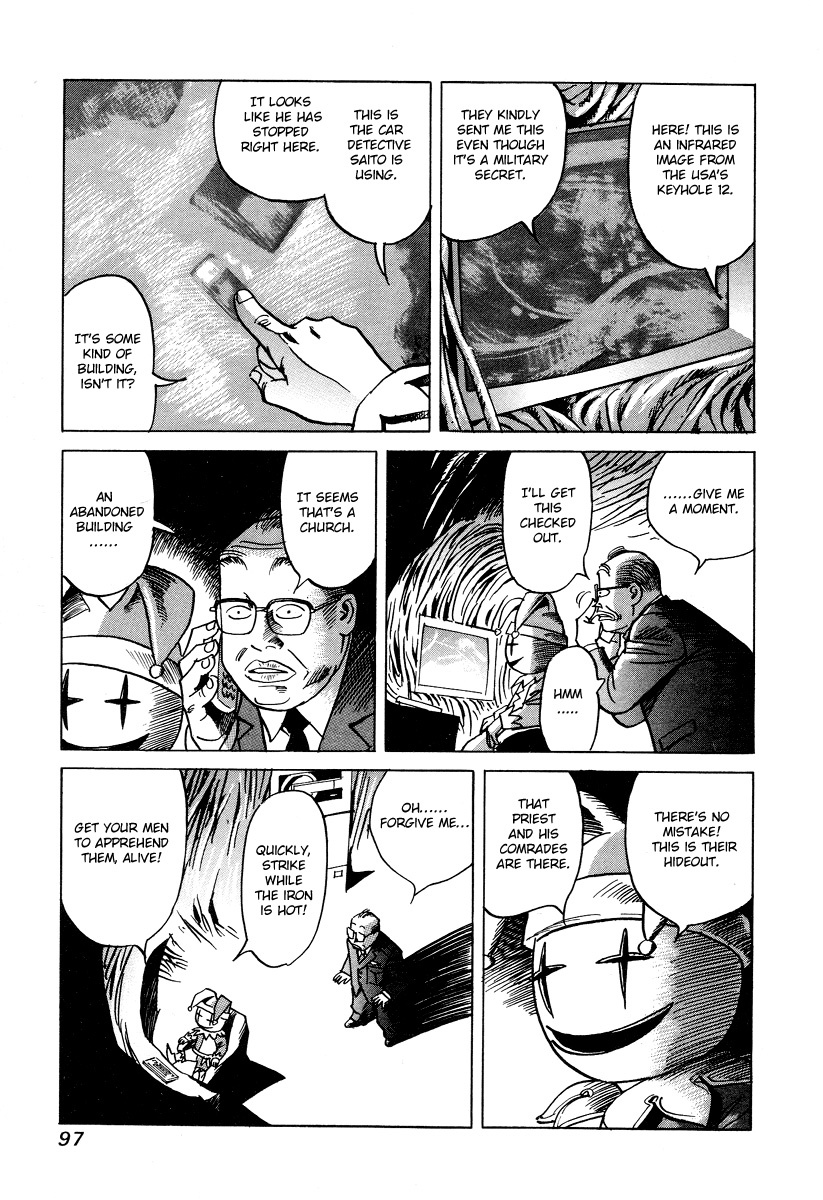 Cambrian Chapter 24 page 5 - Chapter 24: Heart