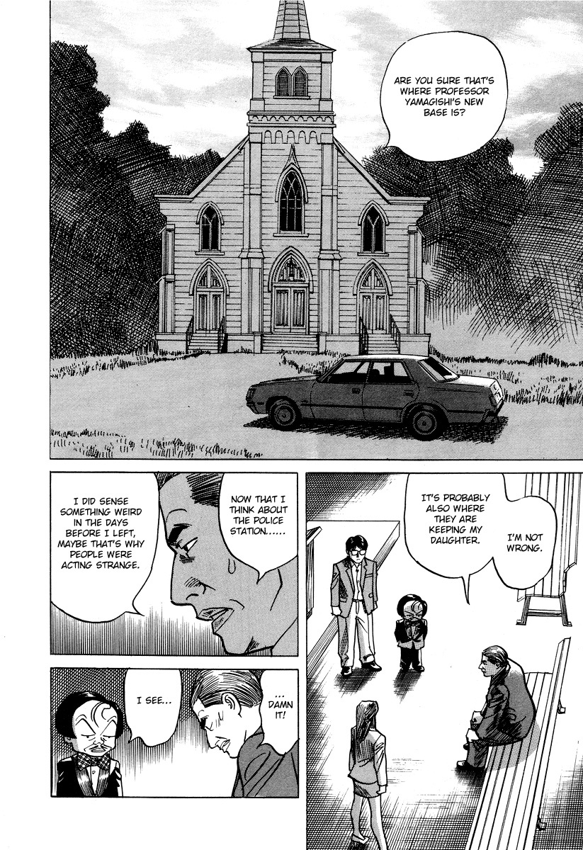 Cambrian Chapter 24 page 6 - Chapter 24: Heart
