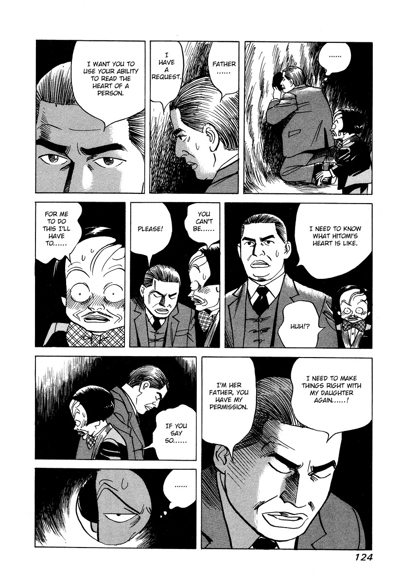 Cambrian Chapter 25 page 10 - Chapter 25: Love and Solitude
