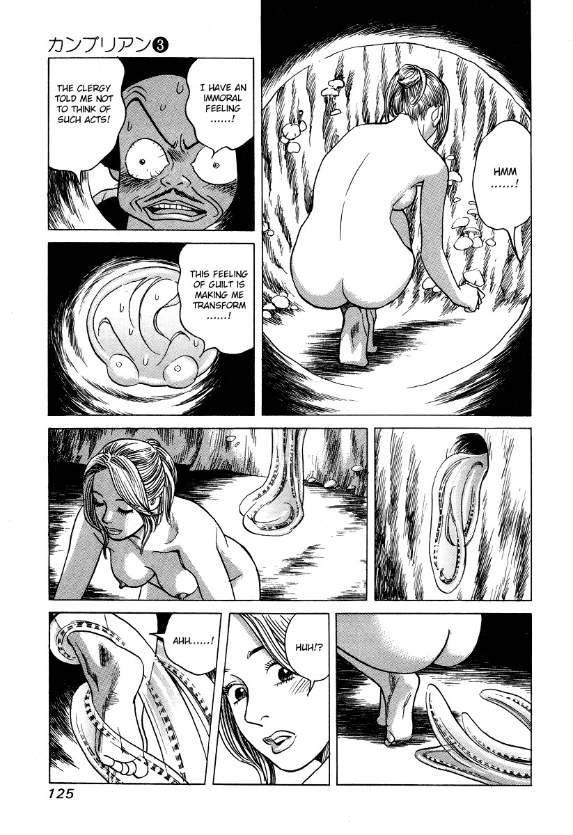 Cambrian Chapter 25 page 11 - Chapter 25: Love and Solitude
