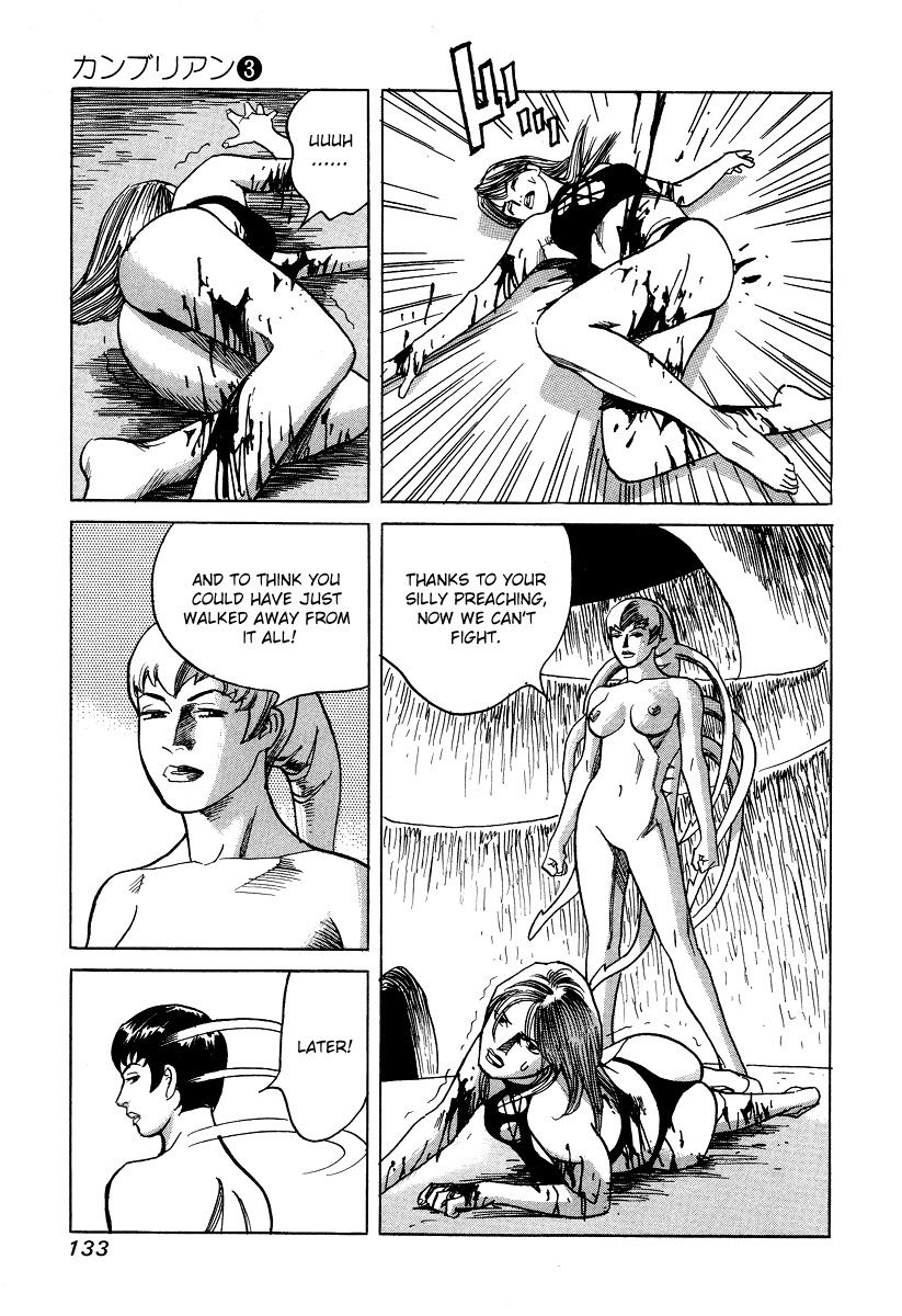 Cambrian Chapter 25 page 19 - Chapter 25: Love and Solitude
