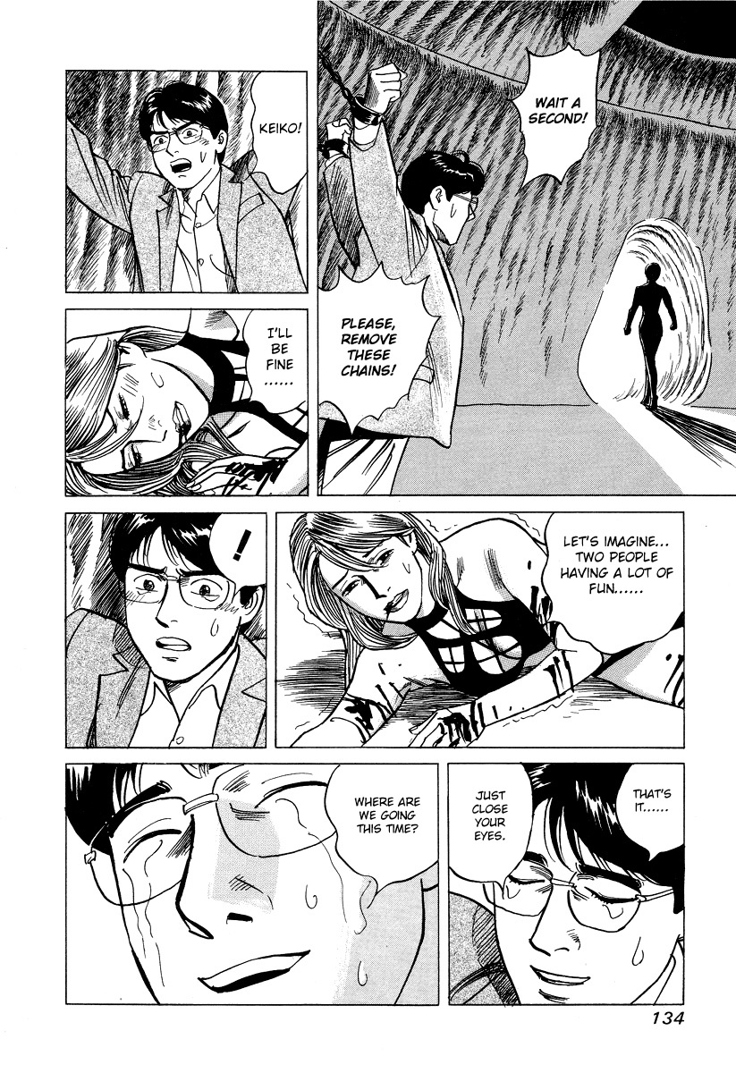 Cambrian Chapter 25 page 20 - Chapter 25: Love and Solitude