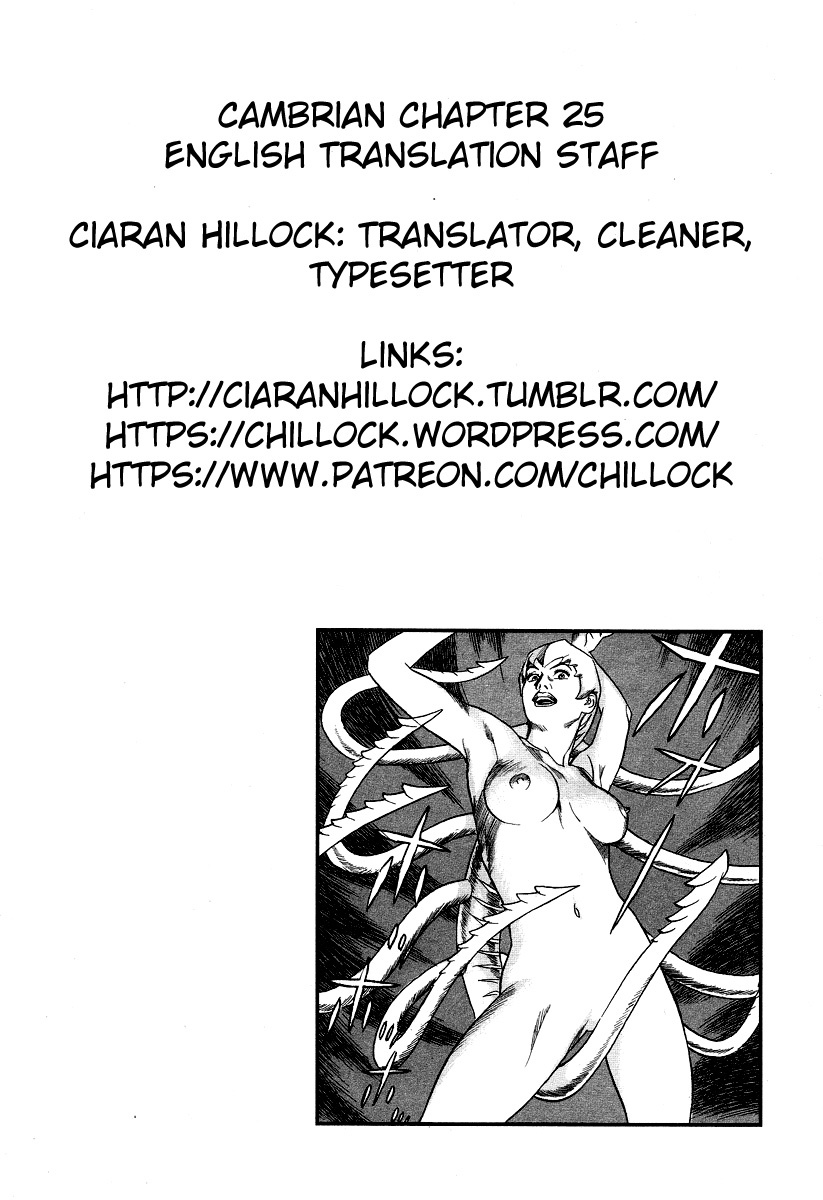 Cambrian Chapter 25 page 22 - Chapter 25: Love and Solitude