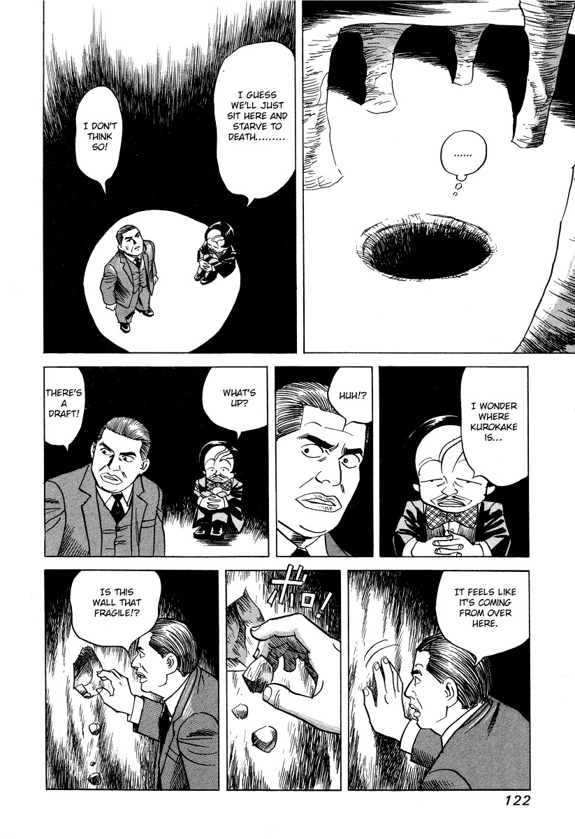 Cambrian Chapter 25 page 8 - Chapter 25: Love and Solitude