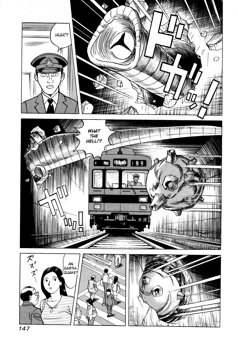 Cambrian Chapter 26 page 11 - Chapter 26: An Evil Invitation