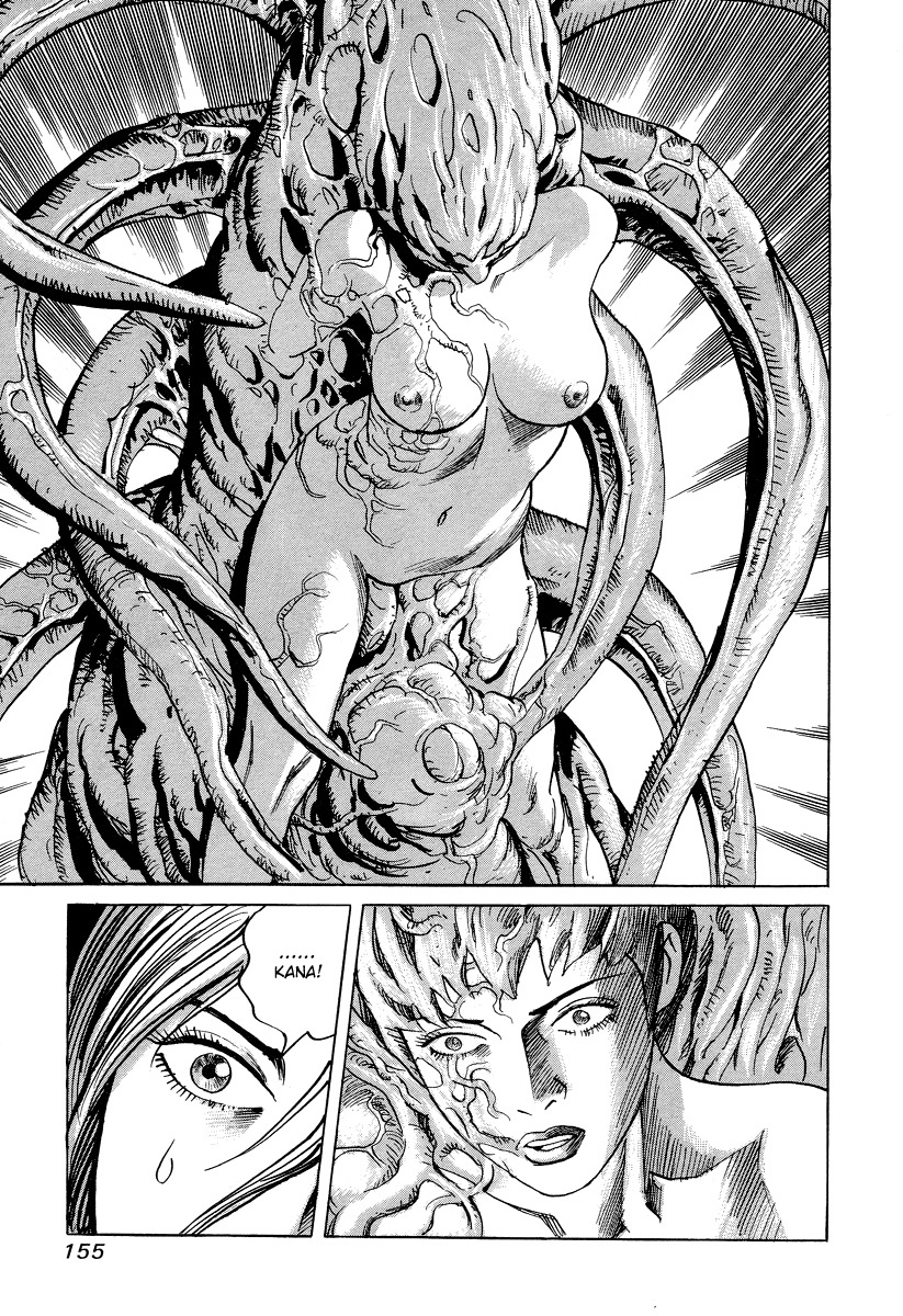 Cambrian Chapter 26 page 19 - Chapter 26: An Evil Invitation