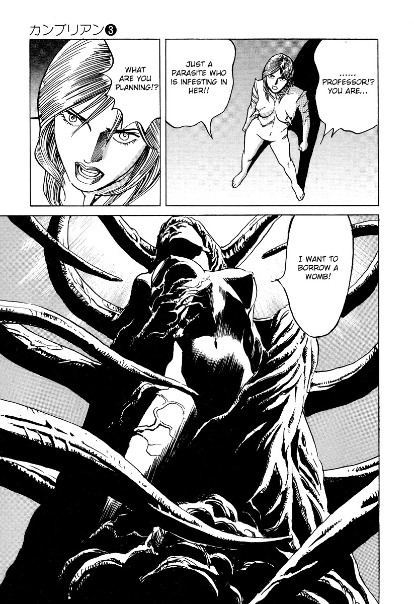 Cambrian Chapter 26 page 21 - Chapter 26: An Evil Invitation