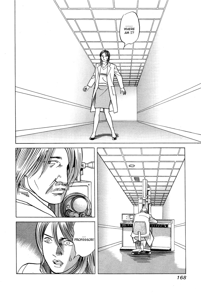 Cambrian Chapter 27 page 10 - Chapter 27: Courtship