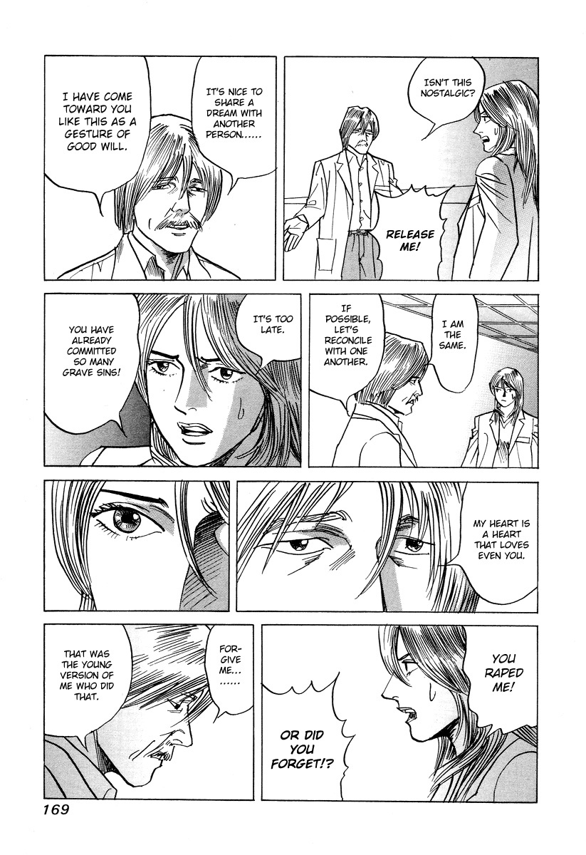 Cambrian Chapter 27 page 11 - Chapter 27: Courtship