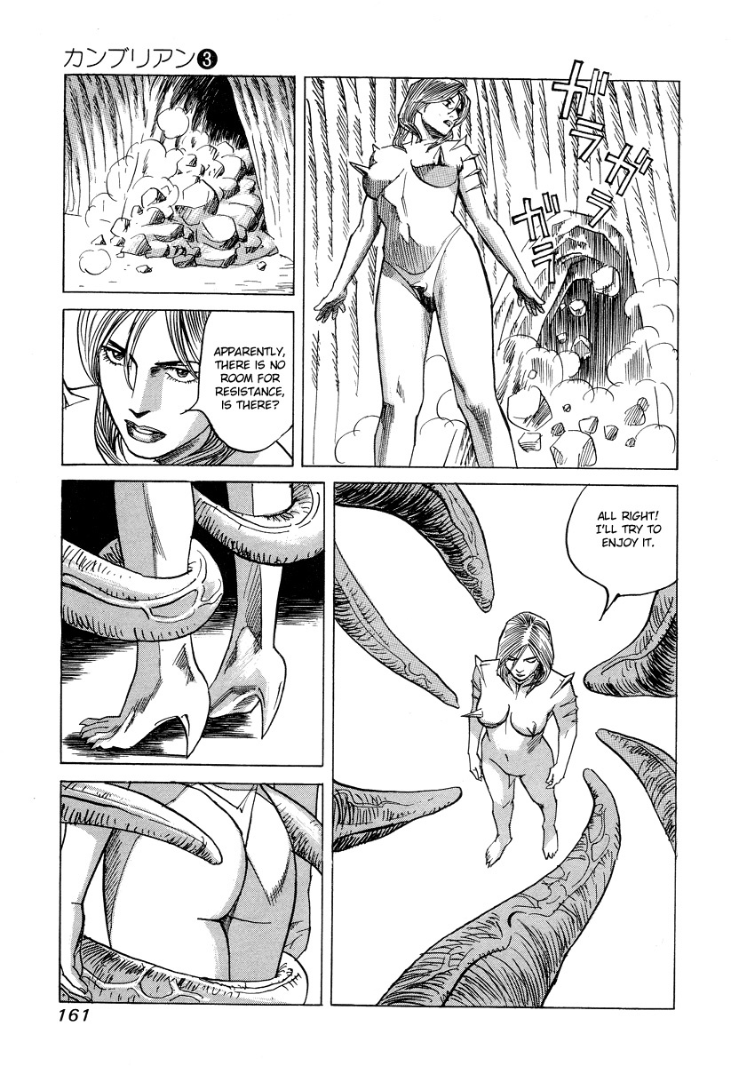 Cambrian Chapter 27 page 3 - Chapter 27: Courtship