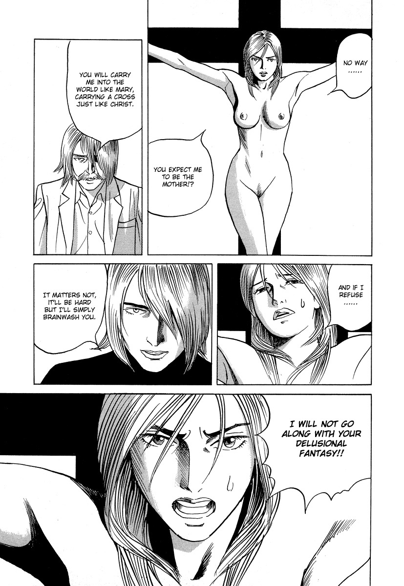 Cambrian Chapter 28 page 11 - Chapter 28: Final Chapter - The End... Of the Dream