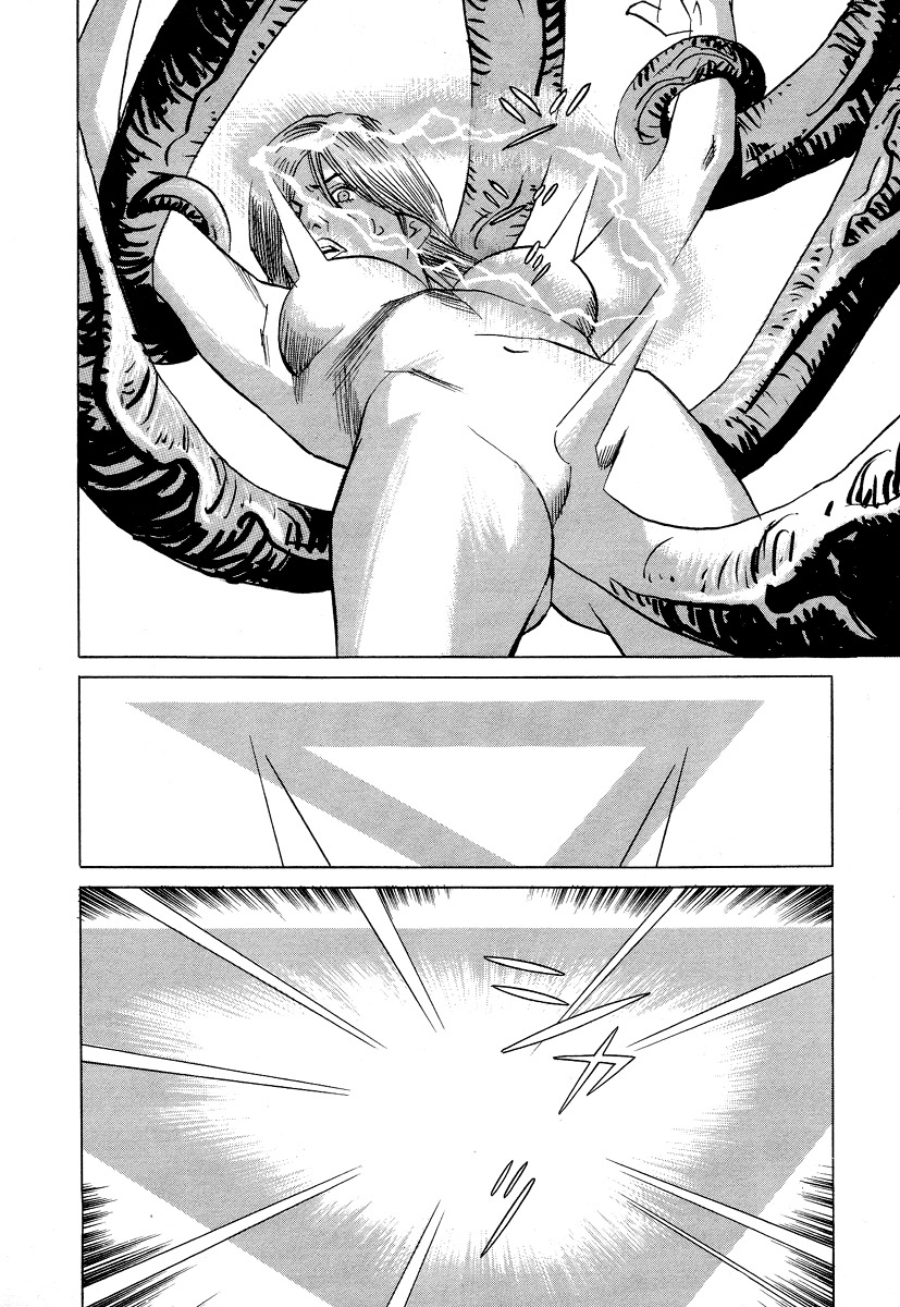 Cambrian Chapter 28 page 13 - Chapter 28: Final Chapter - The End... Of the Dream
