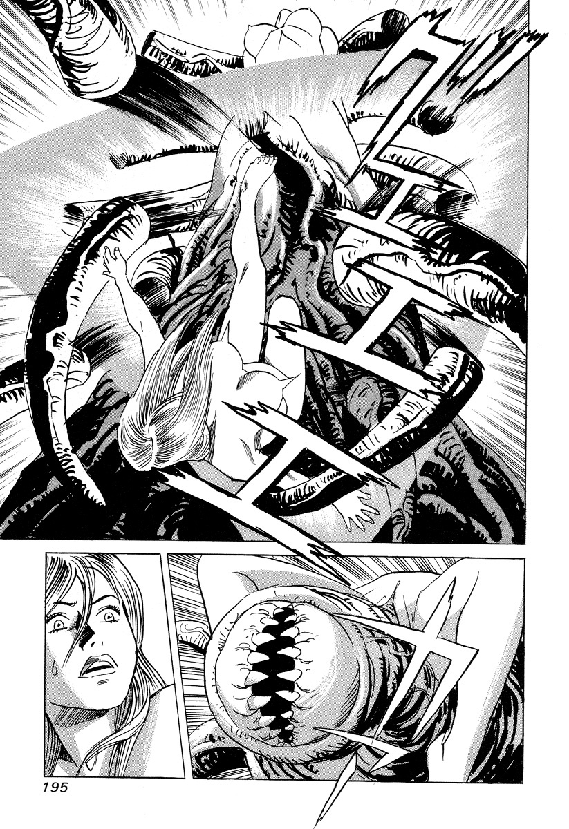Cambrian Chapter 28 page 14 - Chapter 28: Final Chapter - The End... Of the Dream