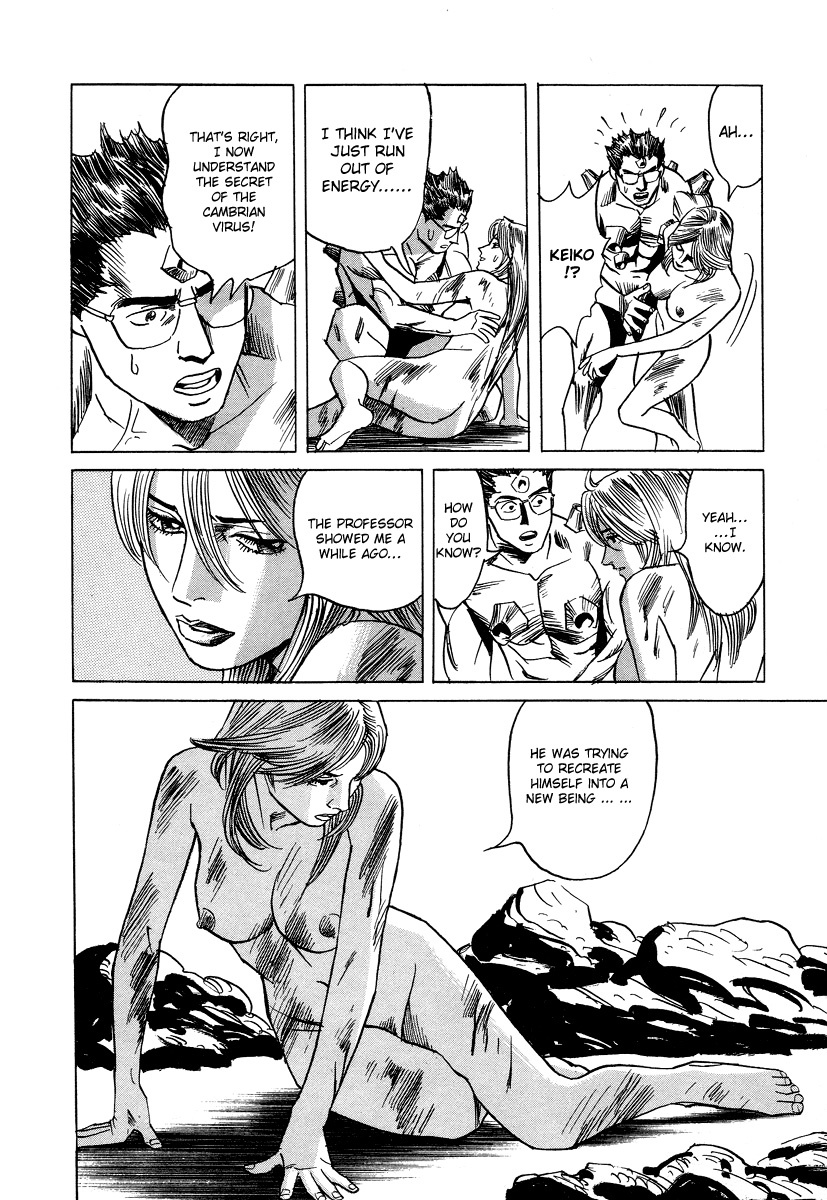 Cambrian Chapter 28 page 19 - Chapter 28: Final Chapter - The End... Of the Dream