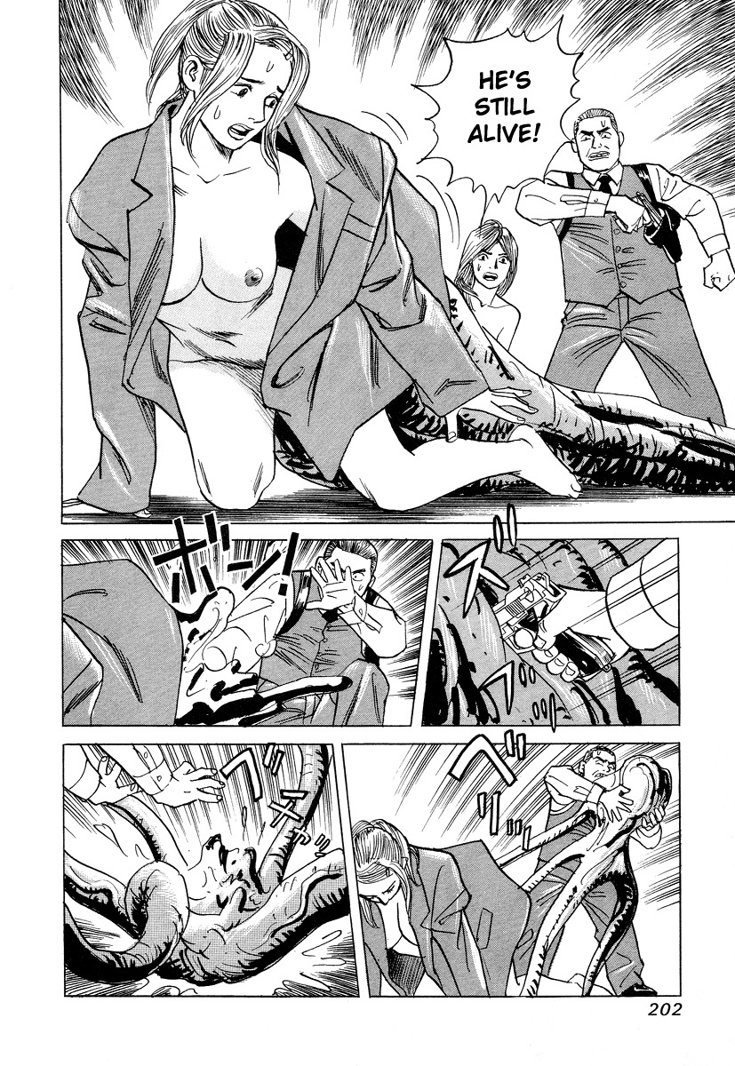 Cambrian Chapter 28 page 21 - Chapter 28: Final Chapter - The End... Of the Dream