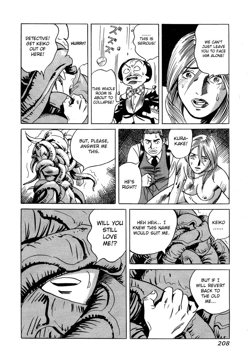 Cambrian Chapter 28 page 27 - Chapter 28: Final Chapter - The End... Of the Dream